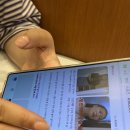 아토모스 | 갤럭시 액정보호필름 추천! 아토모스 사생활보호필름 써본 후기