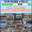 안산서비스 이미지