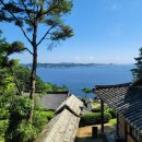 경인펜션민박 | [충청남도 보령시] 상화원