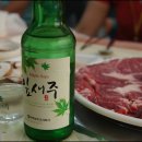 정남진 만나 숯불갈비 식육식당 이미지