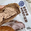 CU창원명곡점 이미지