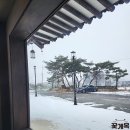 꽃게옥천안점 이미지