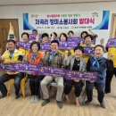 마을정미소 Daum카페