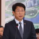 디딤돌공인중개사사무소 이미지
