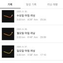 런 클럽 이미지
