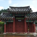 고흥종합문화회관 이미지