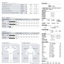 베네핏짐 이미지