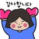 머리애 - 수성구 교학로4길 9 | 머리애
