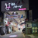 정성식육점 이미지