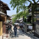 기온스시 이미지