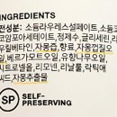 해피바디(주) 이미지