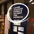 유구서점 이미지