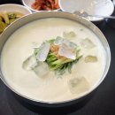 오서산콩국수 이미지