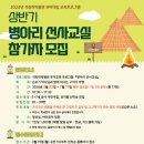 석장리박물관 이미지
