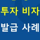D-8 이미지