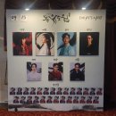 뮤지컬 | 뮤지컬 ☁️몽유도원🌸 후기