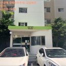 포항시북구94 이미지