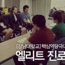 서비스에이스 (주)