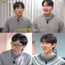 김종국베이커리
