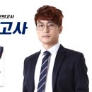 이룸공감프리미엄학원 이미지