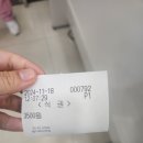 실습 끝난 후기