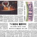 천국노래연습장 이미지