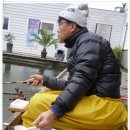 애플낚시터 이미지
