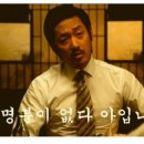 365 감자탕 이미지