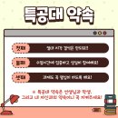 제시카어학원 이미지