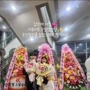 2025라이징스타 데뷔콘서트 with 부산솔로이스츠 네이버블로그