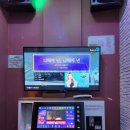 뮤직이너스 노래연습장 이미지