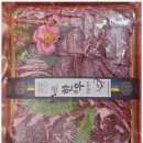 수원-1463 이미지