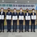 썬태양광발전소 이미지