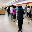 국립중앙도서관 주차 구내식당 밥 먹고 디지털도서관 이용하기