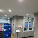 센타프라자 | [김포] 구래동 분위기 좋은 투파인드피터 | N번째방문맛집 내돈내먹