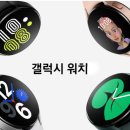 수리정보통신