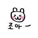 진우식품 이미지
