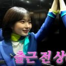 유사사 유도관 이미지