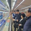 한국마트축산