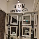 퍼스트프라자(장곡) | [공지] 안산 돌잔치 장소추천 더 퍼스트클래스 답사후기!!