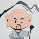 용마대형정비 이미지