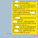 리틀피아니스트음악학원 이미지