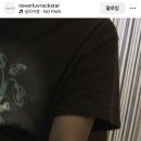No pain은 다 허언 가사입니다