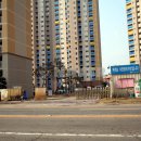 한밭공인중개사사무소 이미지