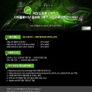 (주)엠에스코리아 이미지