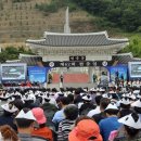 국립영천호국원 이미지