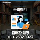 부안스크린골프 이미지