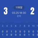 경원대로1417번길 이미지