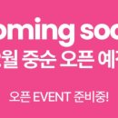 여성전문휘트니스피플 이미지