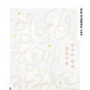 엄마칼국수 이미지